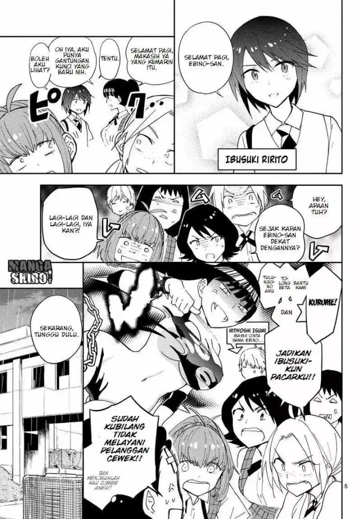 image-komik-hatsukoi-zombie-chapter-22-5/19