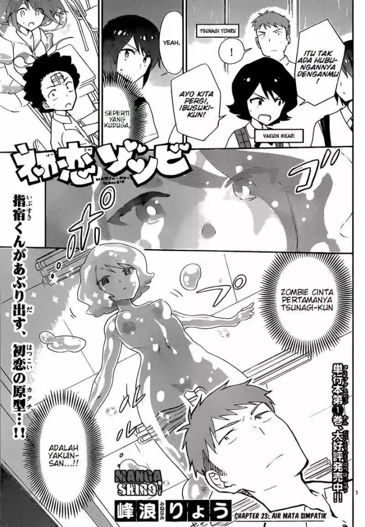 image-komik-hatsukoi-zombie-chapter-23-1/19
