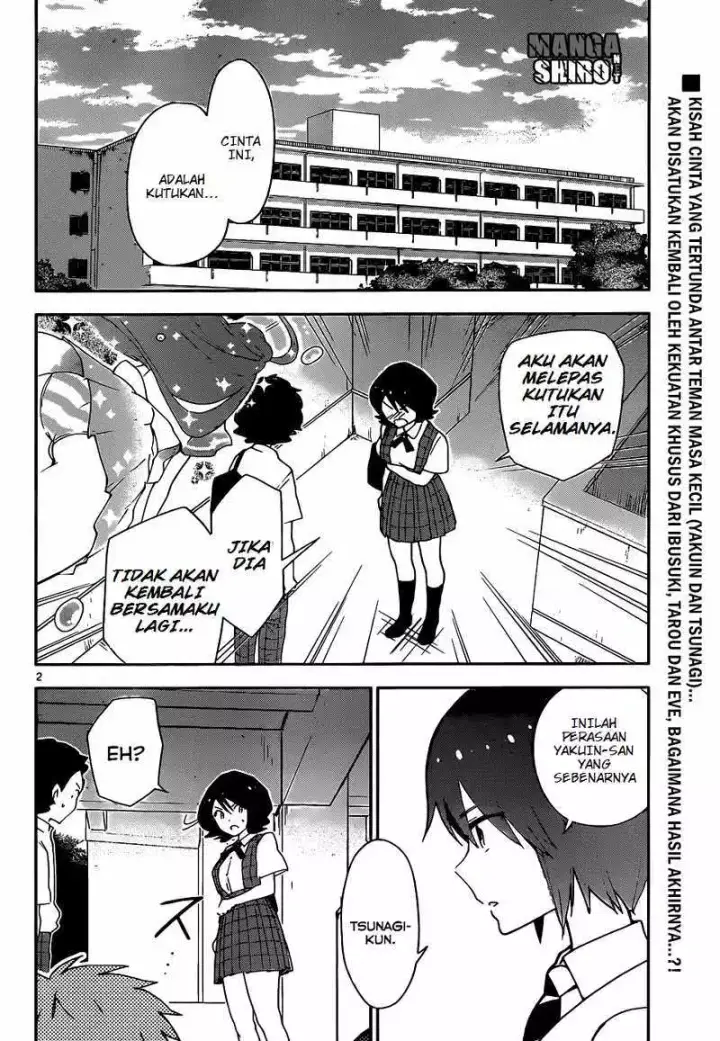 image-komik-hatsukoi-zombie-chapter-25-2/19