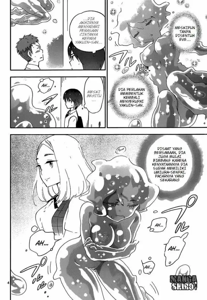 image-komik-hatsukoi-zombie-chapter-25-4/19