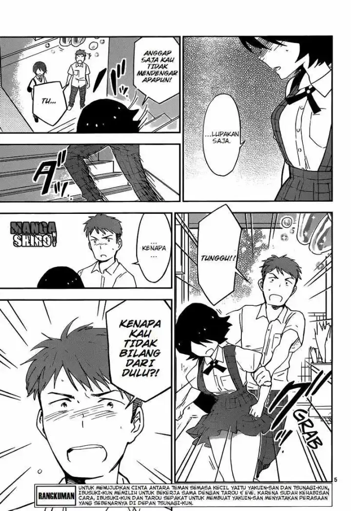 image-komik-hatsukoi-zombie-chapter-25-5/19