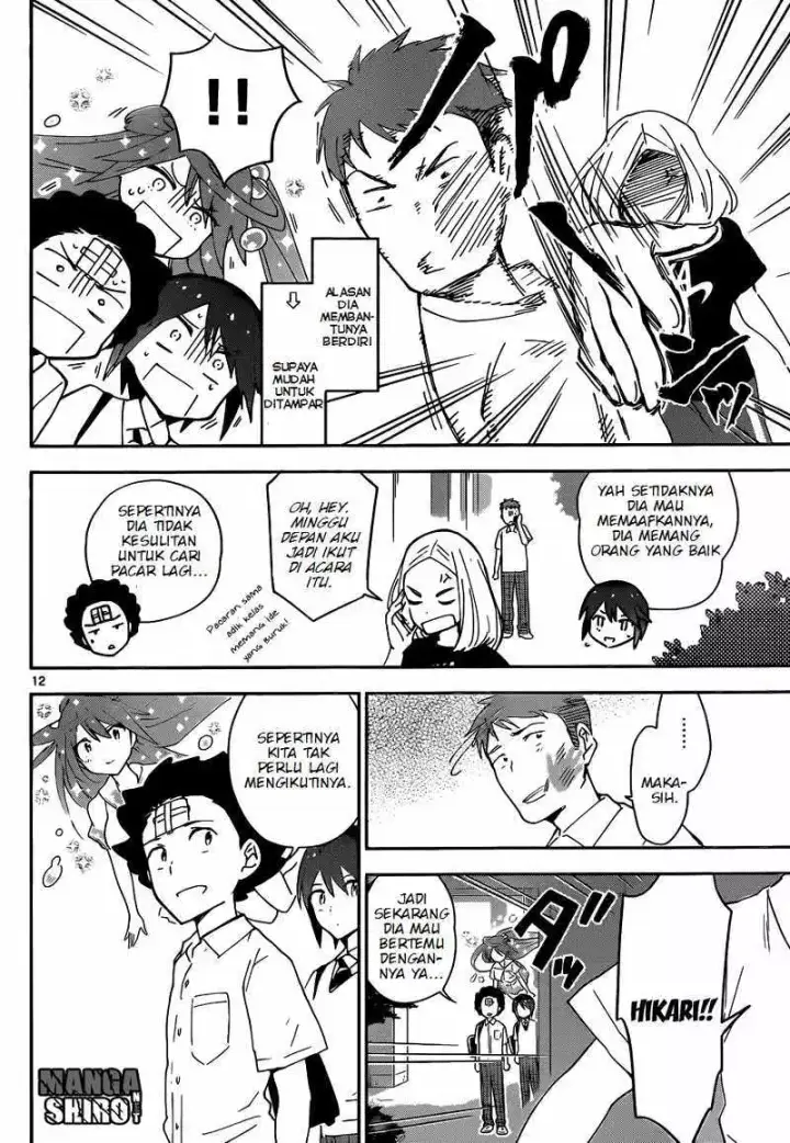 image-komik-hatsukoi-zombie-chapter-25-12/19