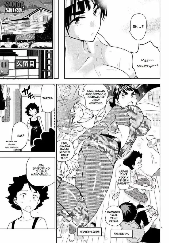 image-komik-hatsukoi-zombie-chapter-26-4/20