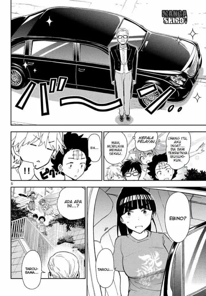 image-komik-hatsukoi-zombie-chapter-26-5/20