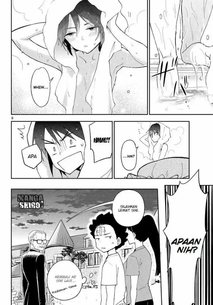 image-komik-hatsukoi-zombie-chapter-26-9/20