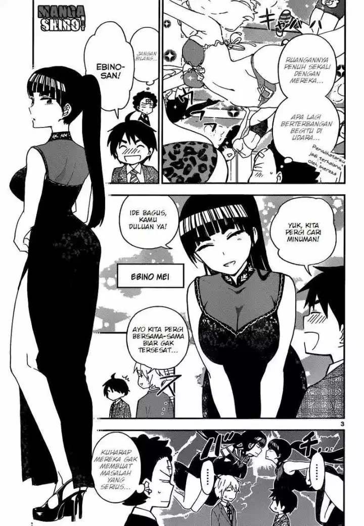 image-komik-hatsukoi-zombie-chapter-27-3/20