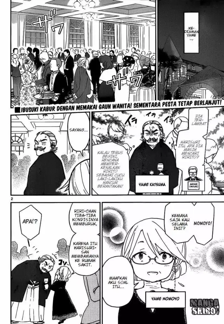 image-komik-hatsukoi-zombie-chapter-28-2/19