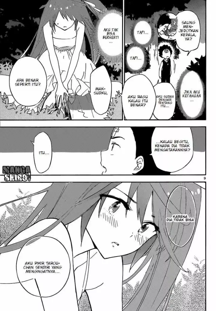 image-komik-hatsukoi-zombie-chapter-28-9/19