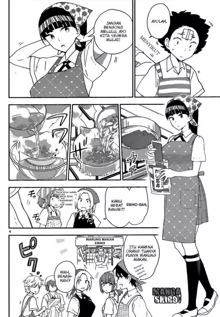 image-komik-hatsukoi-zombie-chapter-29-4/19