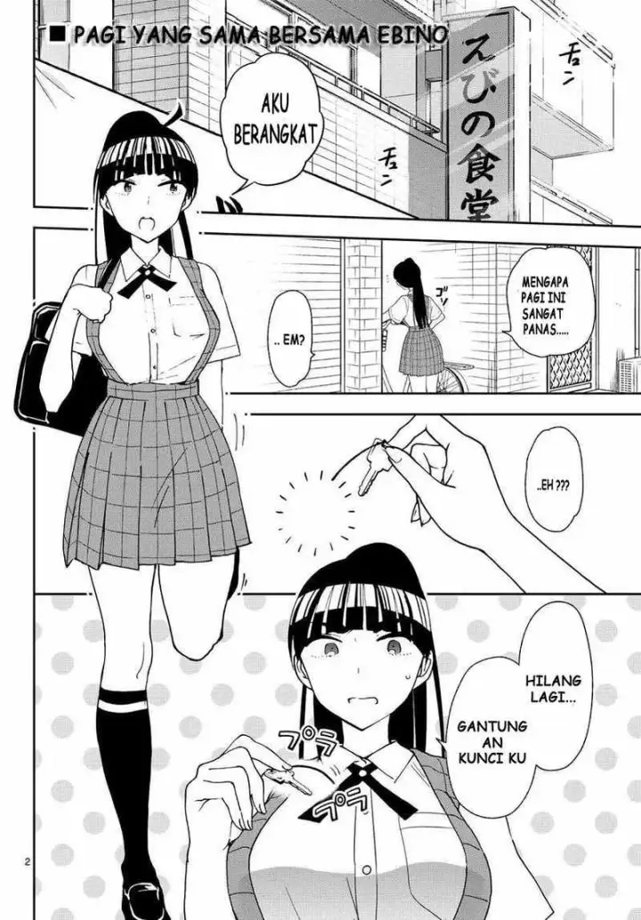image-komik-hatsukoi-zombie-chapter-30-2/19