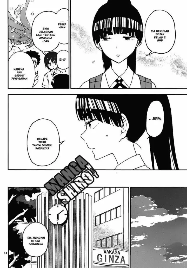 image-komik-hatsukoi-zombie-chapter-31-14/19