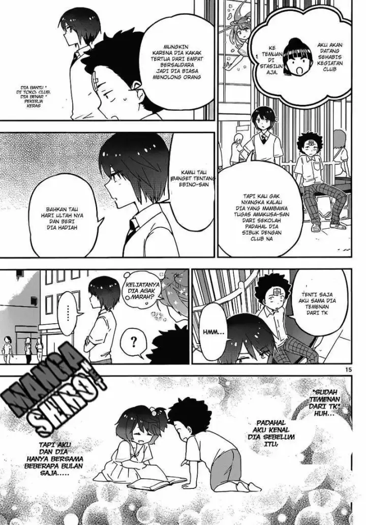 image-komik-hatsukoi-zombie-chapter-31-15/19