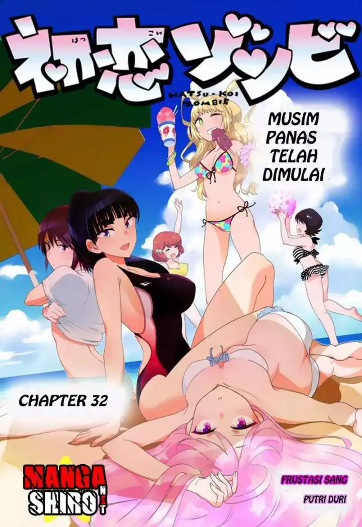 image-komik-hatsukoi-zombie-chapter-32-1/20