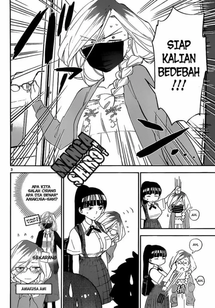 image-komik-hatsukoi-zombie-chapter-32-3/20