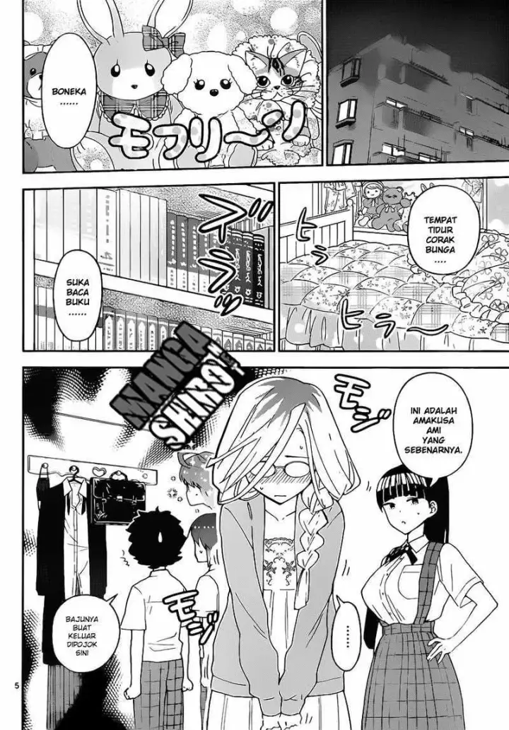 image-komik-hatsukoi-zombie-chapter-32-5/20