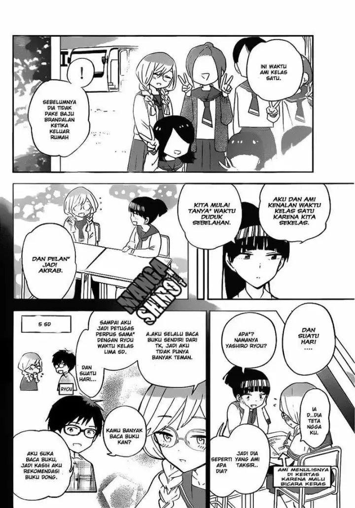 image-komik-hatsukoi-zombie-chapter-32-7/20