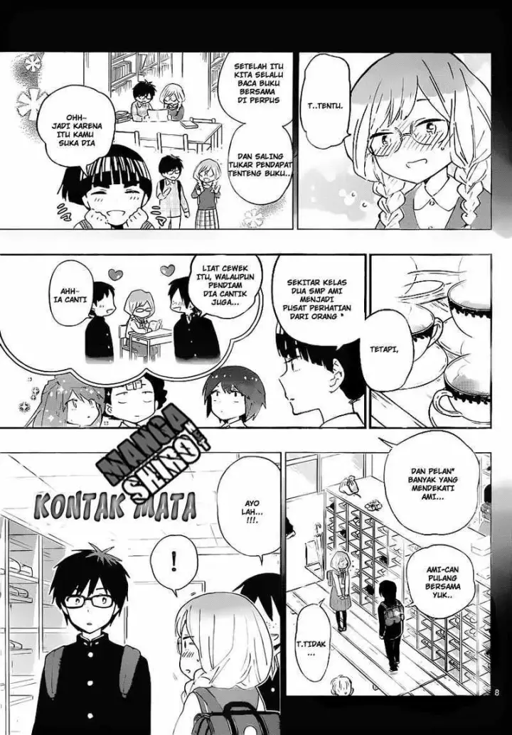 image-komik-hatsukoi-zombie-chapter-32-8/20