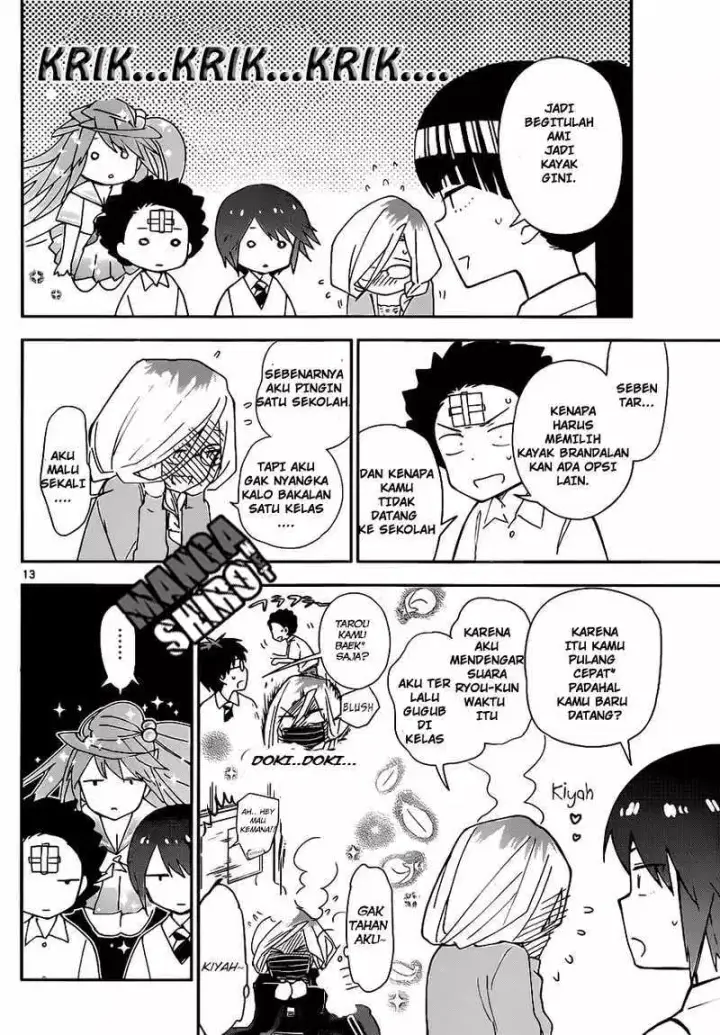 image-komik-hatsukoi-zombie-chapter-32-13/20