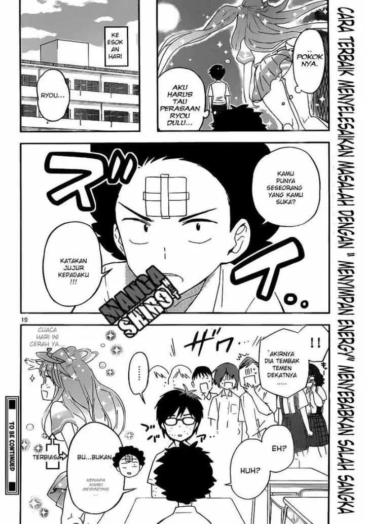 image-komik-hatsukoi-zombie-chapter-32-19/20