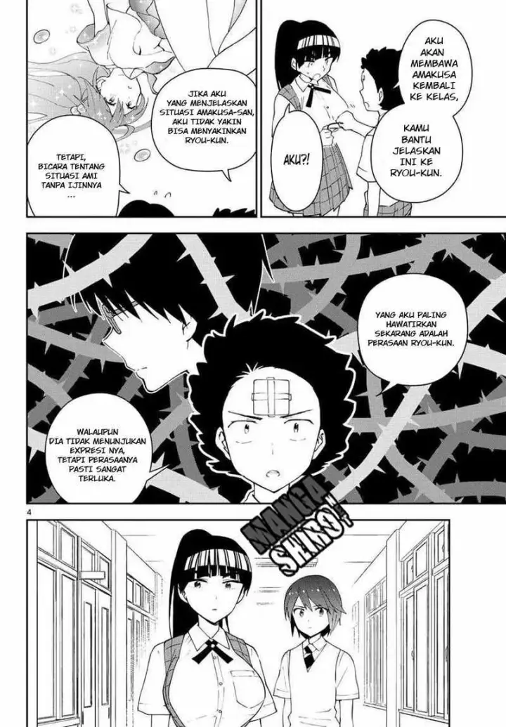 image-komik-hatsukoi-zombie-chapter-34-4/19
