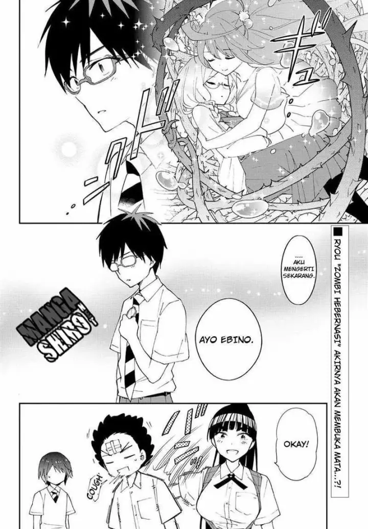 image-komik-hatsukoi-zombie-chapter-34-18/19