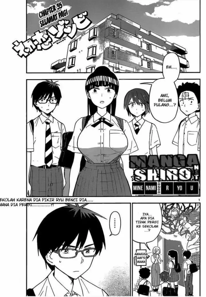 image-komik-hatsukoi-zombie-chapter-35-1/19