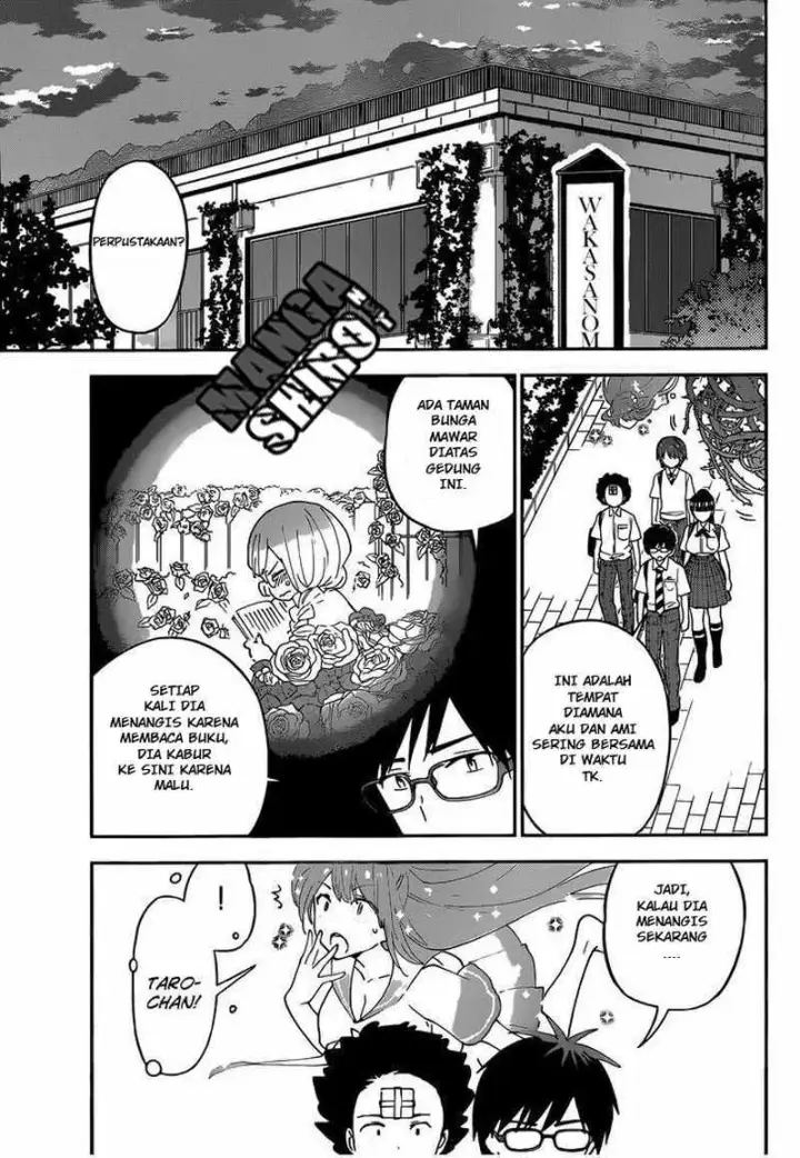 image-komik-hatsukoi-zombie-chapter-35-3/19