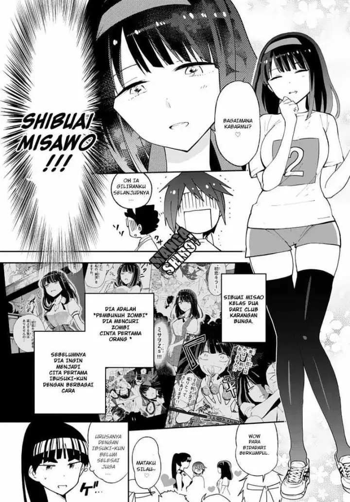 image-komik-hatsukoi-zombie-chapter-36-12/18