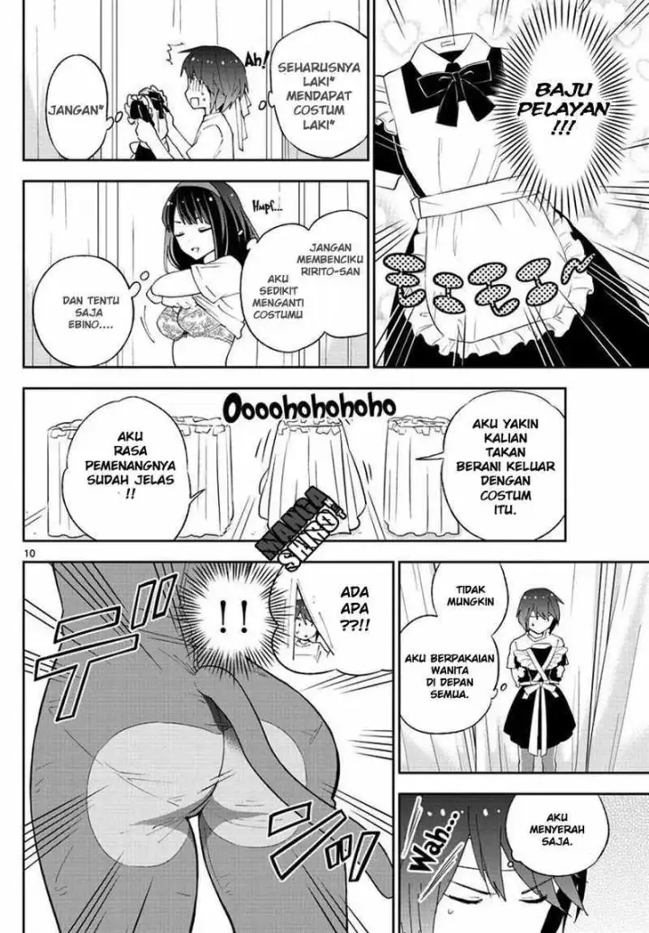 image-komik-hatsukoi-zombie-chapter-37-10/21