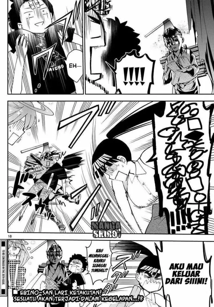 image-komik-hatsukoi-zombie-chapter-38-17/18