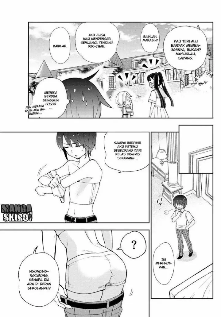 image-komik-hatsukoi-zombie-chapter-40-12/20