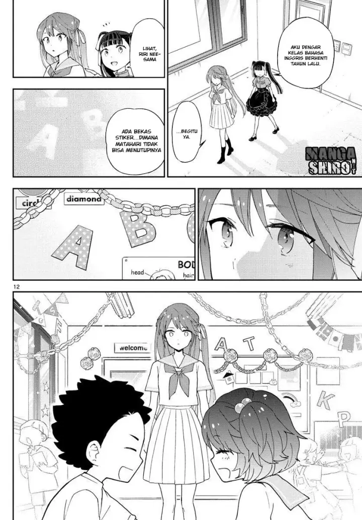 image-komik-hatsukoi-zombie-chapter-41-12/19