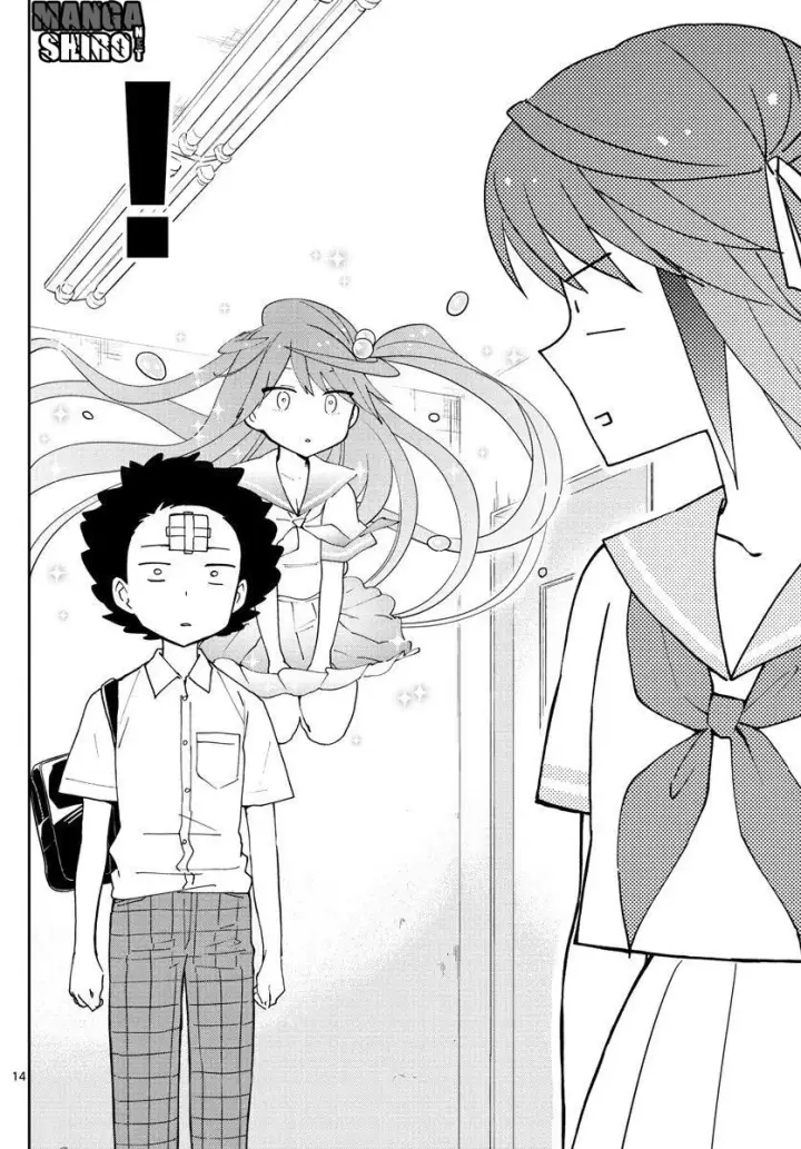 image-komik-hatsukoi-zombie-chapter-41-14/19