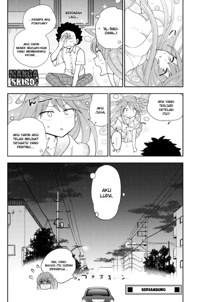 image-komik-hatsukoi-zombie-chapter-42-17/18