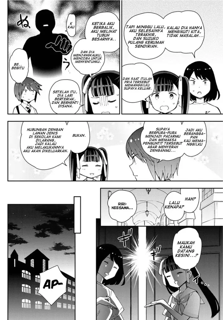 image-komik-hatsukoi-zombie-chapter-43-10/19