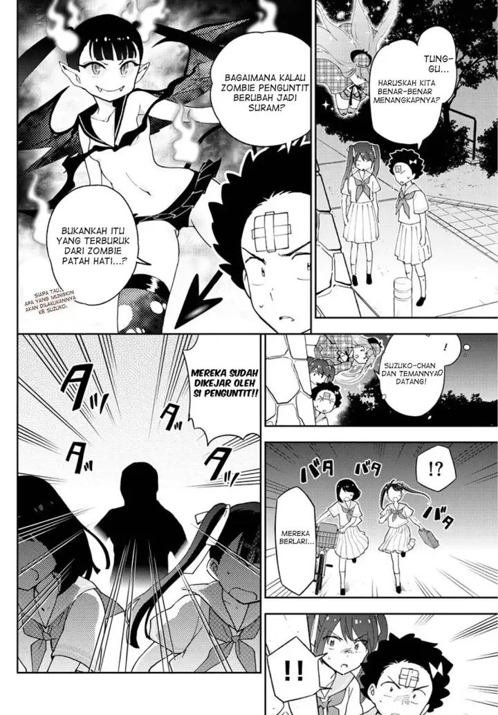 image-komik-hatsukoi-zombie-chapter-43-16/19