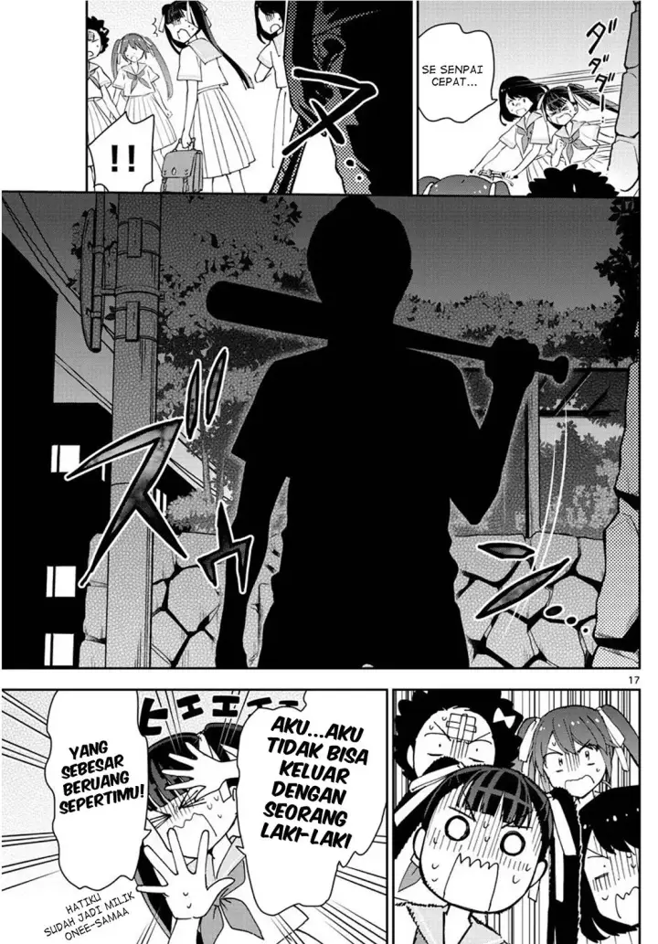 image-komik-hatsukoi-zombie-chapter-43-17/19