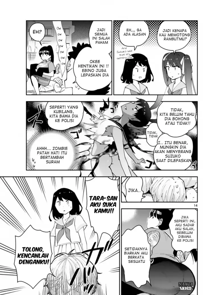 image-komik-hatsukoi-zombie-chapter-44-15/21