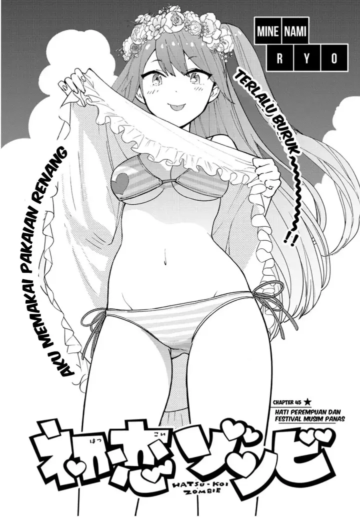 image-komik-hatsukoi-zombie-chapter-45-0/19