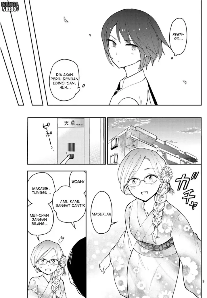 image-komik-hatsukoi-zombie-chapter-45-9/19