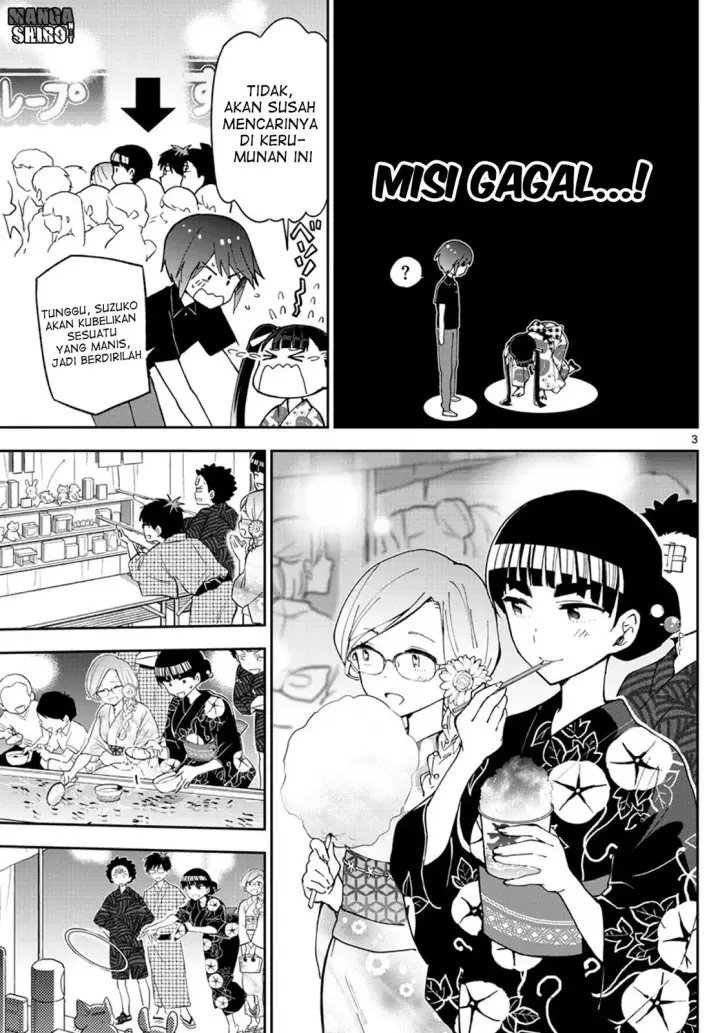 image-komik-hatsukoi-zombie-chapter-46-3/18