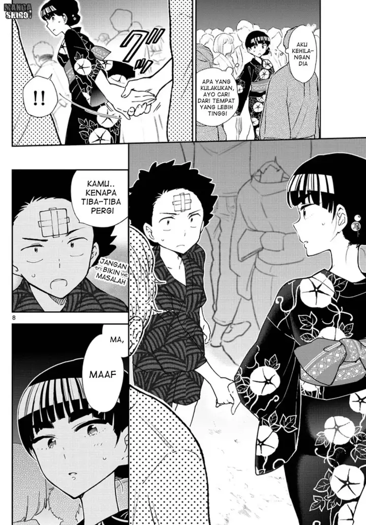 image-komik-hatsukoi-zombie-chapter-46-8/18