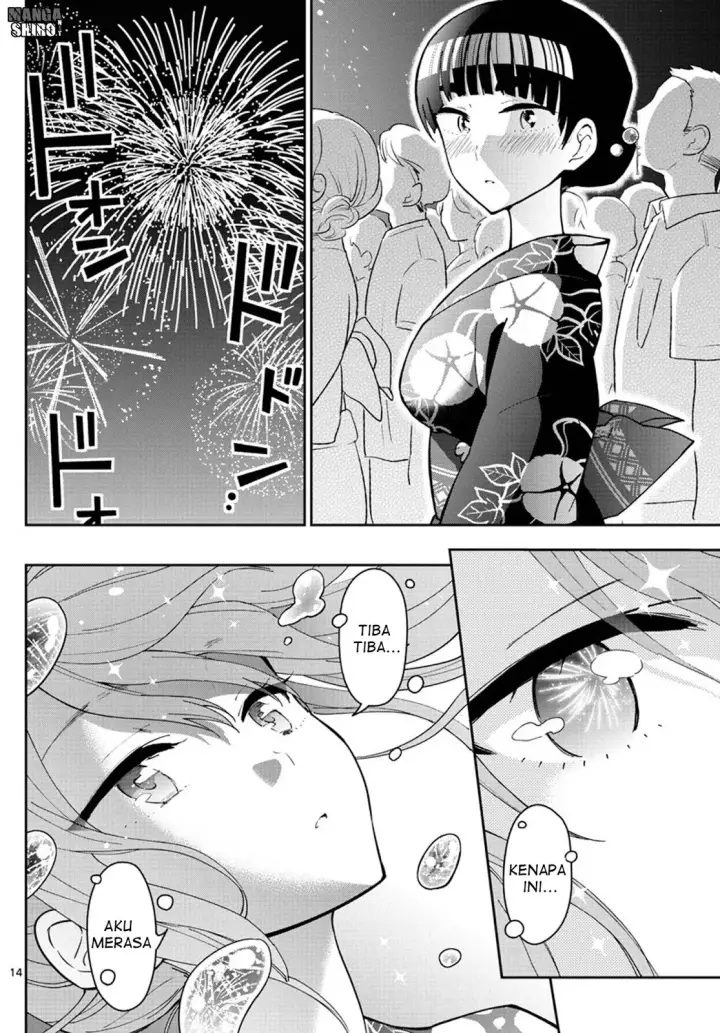 image-komik-hatsukoi-zombie-chapter-46-13/18