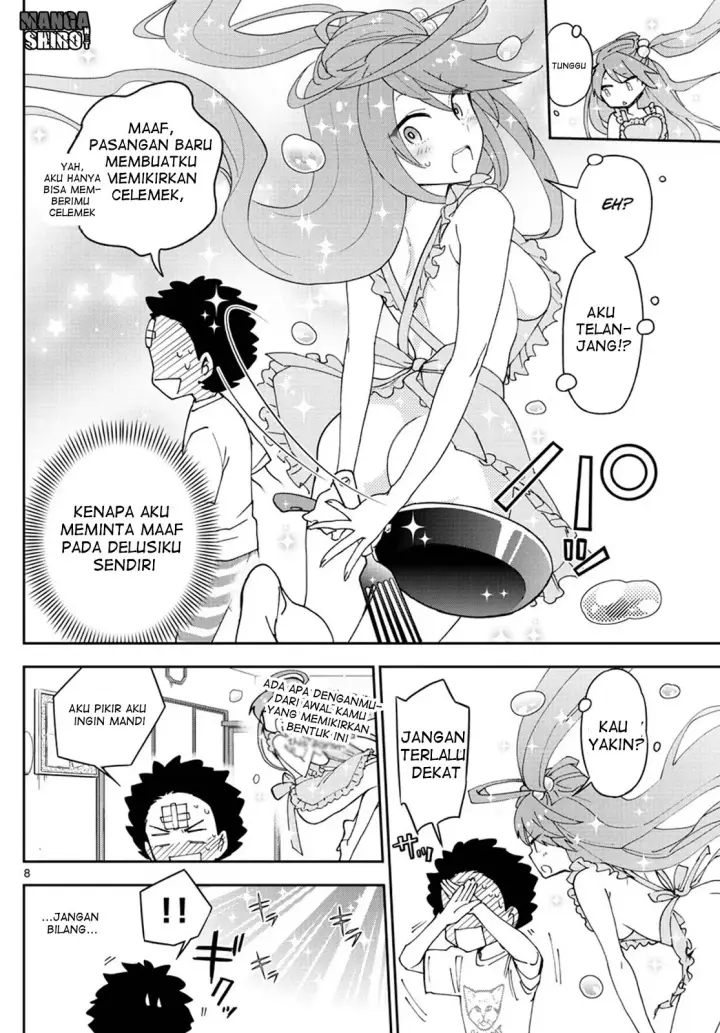 image-komik-hatsukoi-zombie-chapter-47-8/19