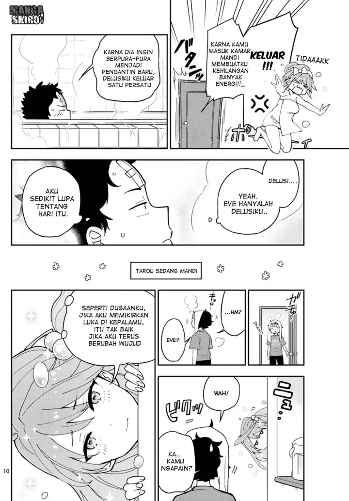 image-komik-hatsukoi-zombie-chapter-47-10/19