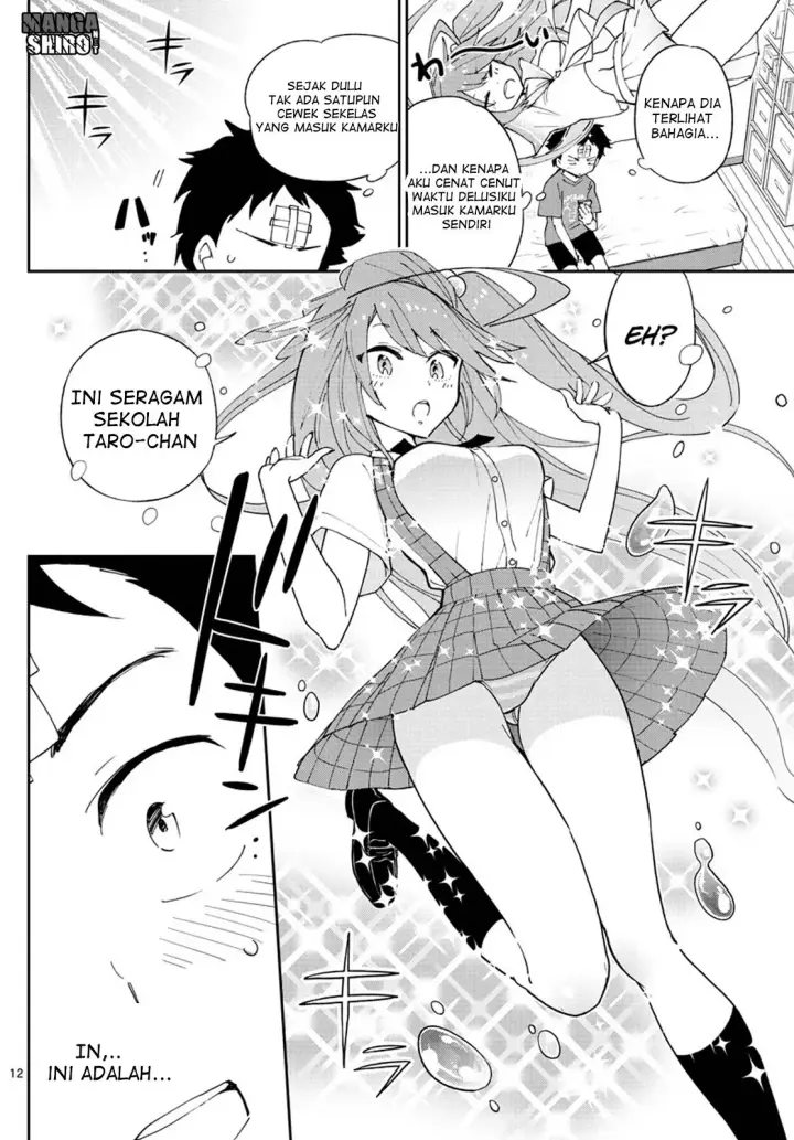 image-komik-hatsukoi-zombie-chapter-47-12/19