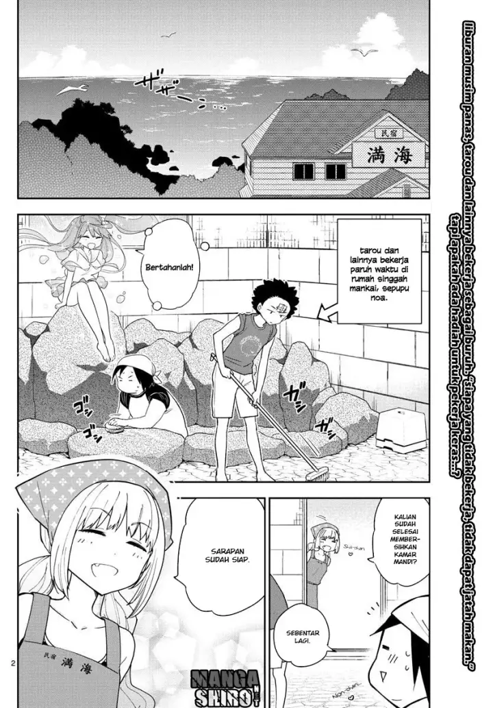 image-komik-hatsukoi-zombie-chapter-50-2/19