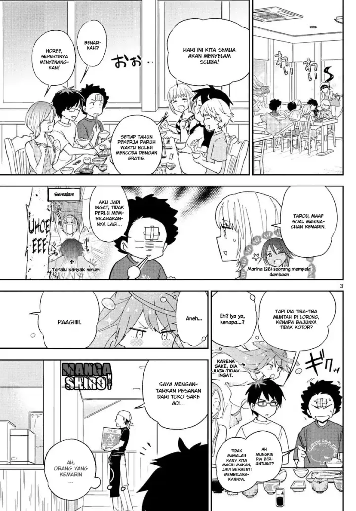 image-komik-hatsukoi-zombie-chapter-50-3/19