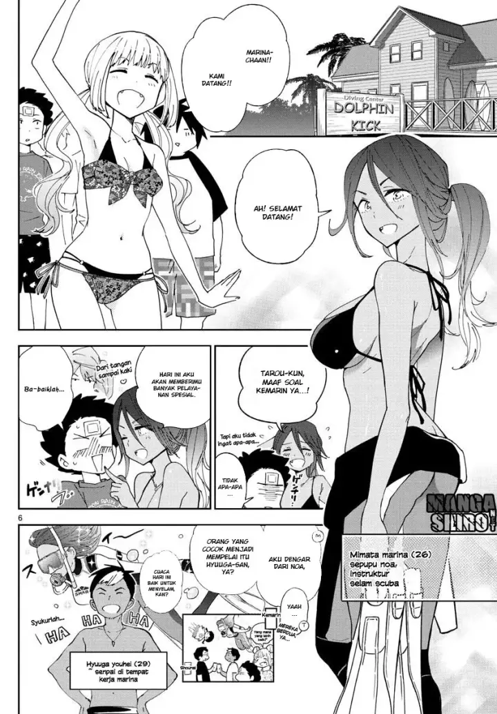 image-komik-hatsukoi-zombie-chapter-50-6/19