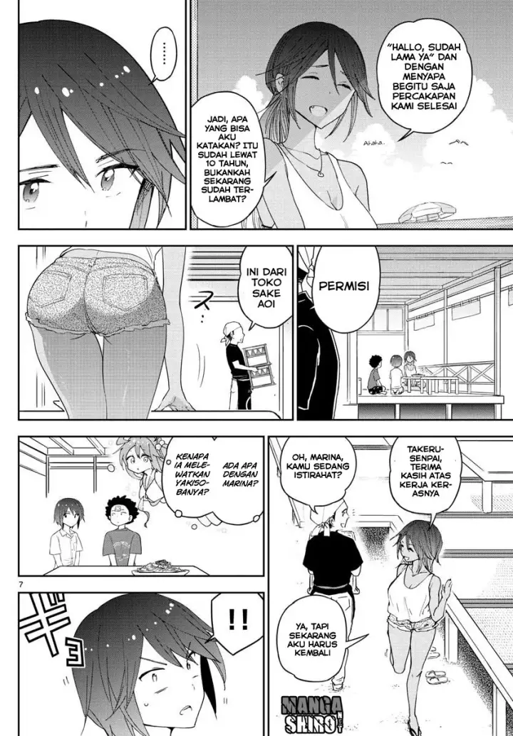 image-komik-hatsukoi-zombie-chapter-51-8/21